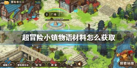 萨维奇：尽管蓝军在安菲尔德战绩不俗，但看好利物浦3-1取胜